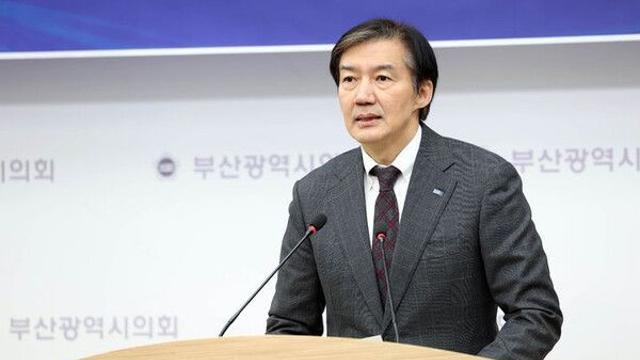 조국, YS 서거 10주기에…