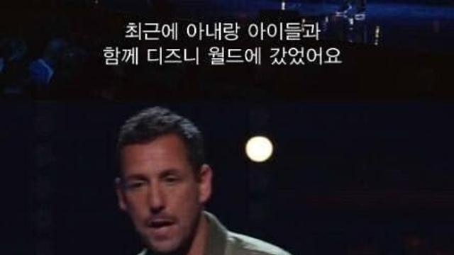 유부남이 게이가 되는 과정