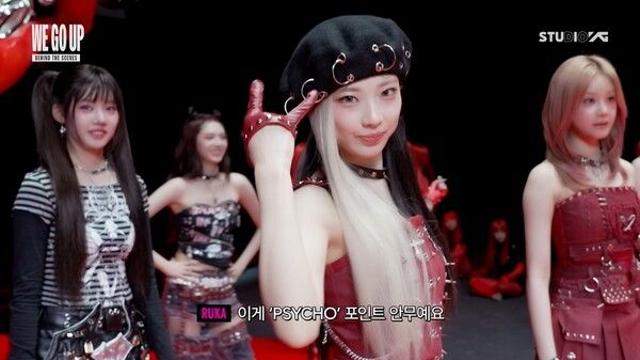 베이비몬스터, 'PSYCHO' 뮤비 비하인드 공개…'시네마 감성 향한 콘셉추얼 열정' 눈길