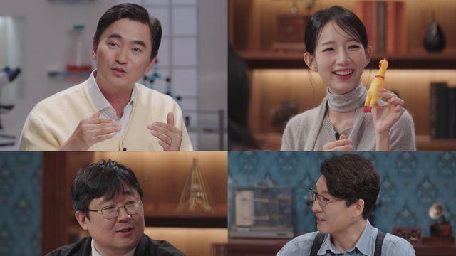 클레오파트라도 치명적 약점…‘목주름’의 비밀 전격 공개 (세 개의 시선)