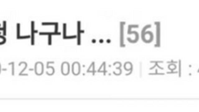 놀라운 효과가 있는 자X행위.