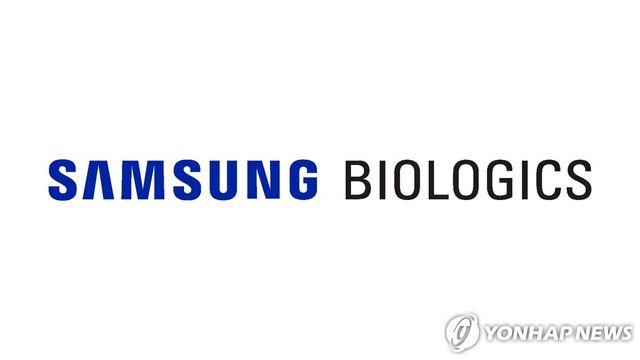 삼성바이오로직스, 24일 변경상장…'순수 CDMO'로 전환