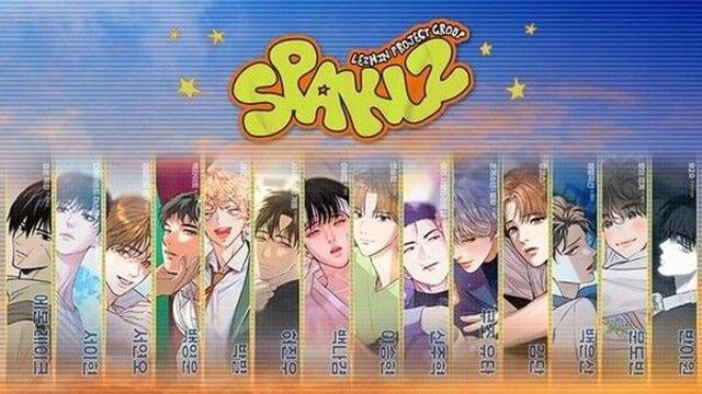 아이돌 데뷔하는 웹툰 캐릭터들…레진, 그룹 '스파클즈' 공개