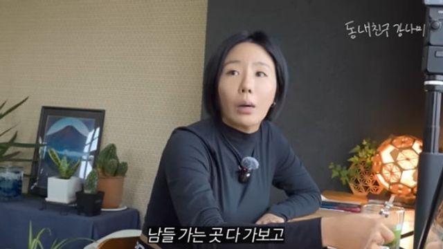 이상화 “♥강남과 맛집 다니며 평범한 연애, 사람들이 몰라봐” [RE:뷰]