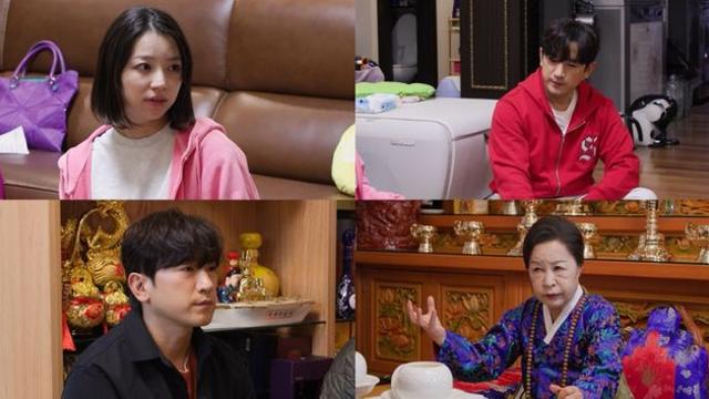 이민우, 결혼식 날짜 최초 공개…’파묘’ 자문 무속인 만난다 (‘살림남’)