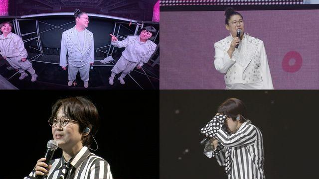 ‘전참시’ 송은이, 이영자 미담 공개 “항상 회식비 몇백만 원 쾌척”