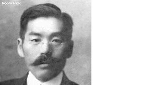 가장 수치스러운 삶을 산 일본인