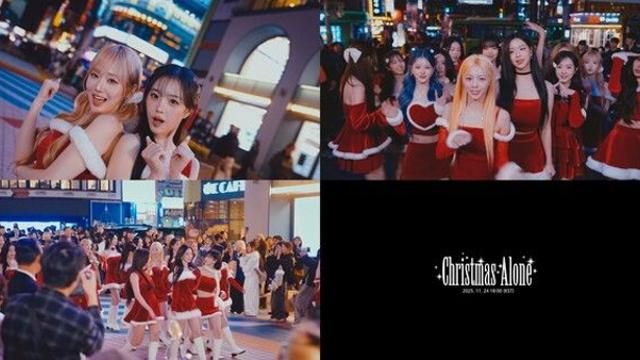 트리플에스 미소녀즈, '크리스마스 얼론' 뮤비티저 공개…홍대 물들인 '미리 성탄감성'