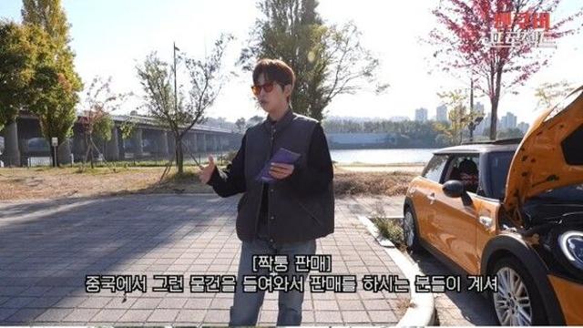 딘딘, 아버지께 '명품 짝퉁 롤렉스' 선물 일화 공개 