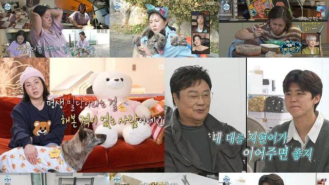 박나래, 복돌이 안고 눈물 펑펑 “잘 모르는 게 속상해 한 시간 울었다” (나혼산)