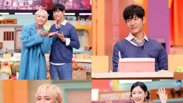 유준상·이홍기 '놀토' 출격… 라이브 무대 예고