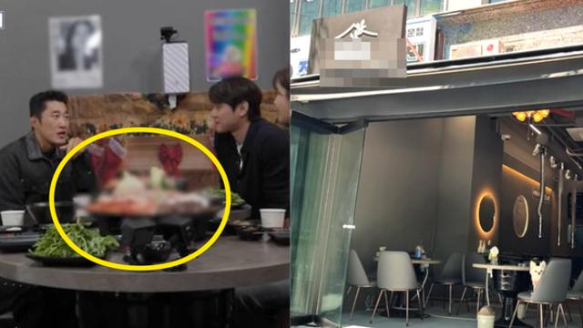 식스센스 시티투어2에 나온 인천의 '명란 삼겹살'집은 어디? 가게 정보 및 가격까지 총정리 (+맛집, 위치)