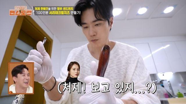 김강우, 처제 한혜진 위해 역대급 조공…40시간 걸쳐 샌드위치 100개 준비