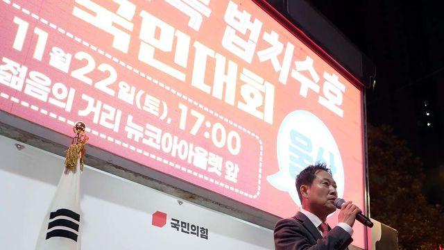 이런 상황서도 안 오르는 국민의힘 지지율... 장동혁, 결단 내리나
