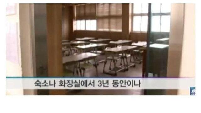 내리갈굼 레전드 ㄷㄷ