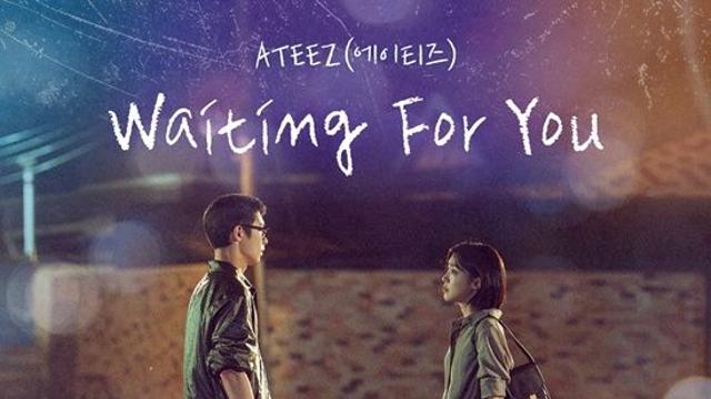 '글로벌 대세' 에이티즈, '마지막 썸머' OST 여섯 번째 주자 합류