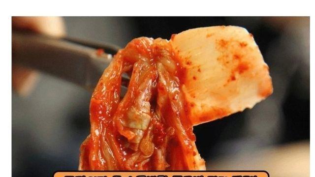 맛있다고 소문난 사먹는 김치