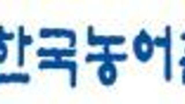 한국농어촌공사 사칭 '입금요구' 사기 주의 당부