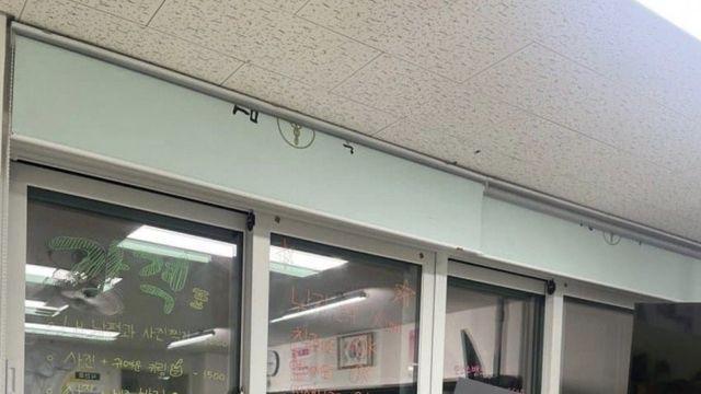 요즘 여고에서 여고생들이 노는 방법