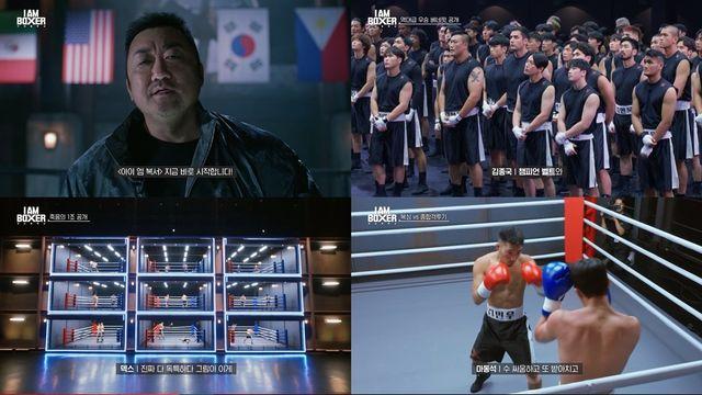 ‘아임 엠 복서’ 첫 방부터 도파민 폭발…마동석 “박빙의 대결, 한 번 더 보고 싶어”