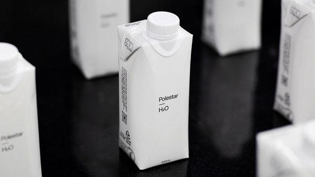 생수를 만든 수입차 브랜드… 이유를 들어보면 납득이 된다