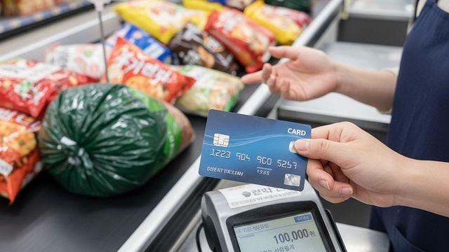 맨날 깜빡하고 몇십만원씩 날렸는데…65세 이상이면 따로 신청 안 해도 쓸 수 있는 '이것'