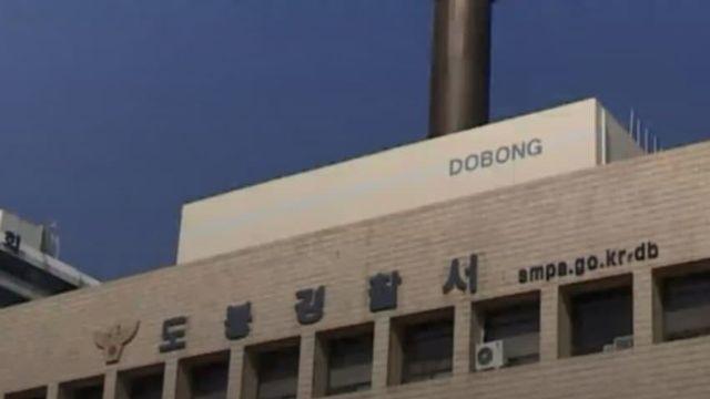 숙제 안했다고 앉았다 일어섰다 3000회