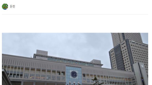 야채가 참 맛있는 스프카레.jpg