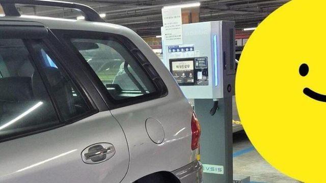 구형 산타페의 주차하는 방법