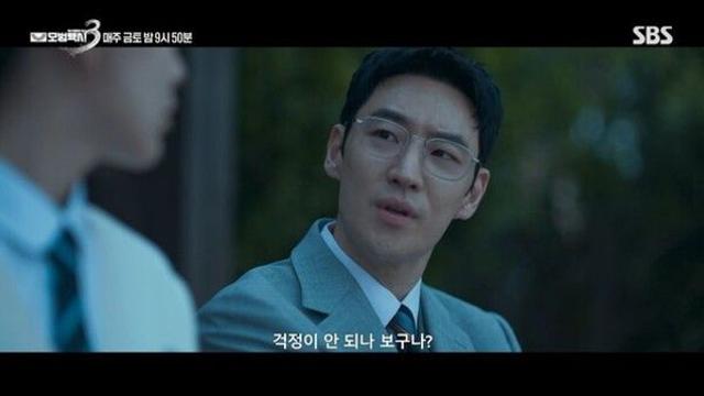 '모범택시3' 9%대 시청률로 출발…올해 최고 첫방 시청률