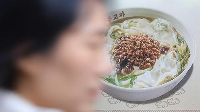 올해 가장 많이 오른 외식 메뉴는…'칼국수·삼계탕 순'