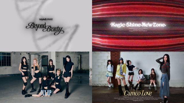 트리플에스 미소년즈 출격… 설렘 한도 초과 ‘비욘드 뷰티’