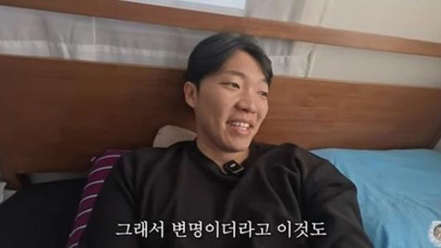 ‘70만 유튜브 폭파’ 최고기, 생활고 고백... “옛날엔 운이 좋았지”