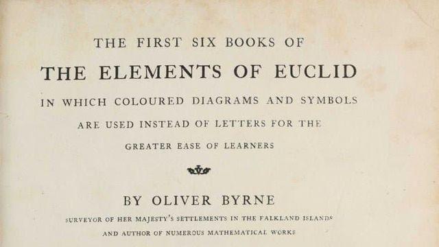 동양 수학에서 없었던 것들