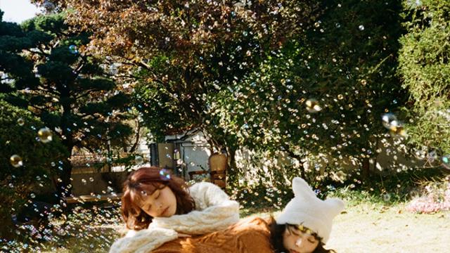 ‘여성 듀오’ 여동생, 오늘(22일) 자작곡 ‘테이크 오프 유어 글래시스’로 위로 전한다