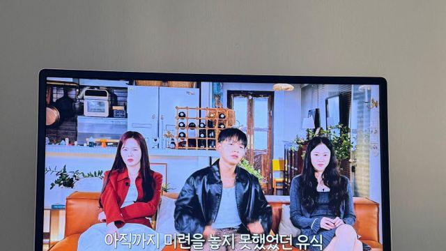 안방·야외 피크닉까지…삼성 움직이는 TV로 섭렵[써봤어요]