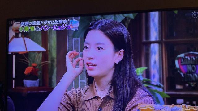 일본 방송에 나오는 한효주 미모