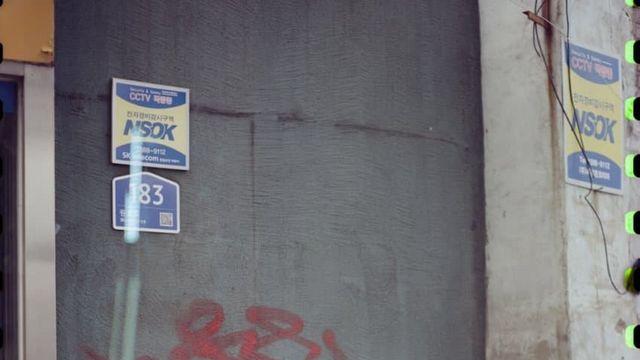 IMAX 필름 함 찍어봄