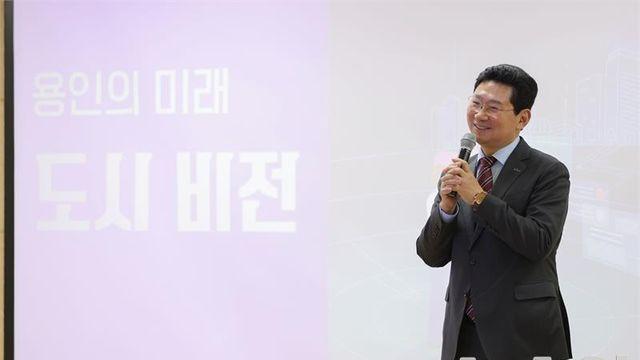 이상일 용인시장 