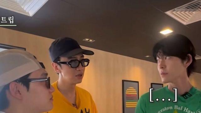 김우빈이 이광수와 도경수를 쳐다보는 눈빛 차이