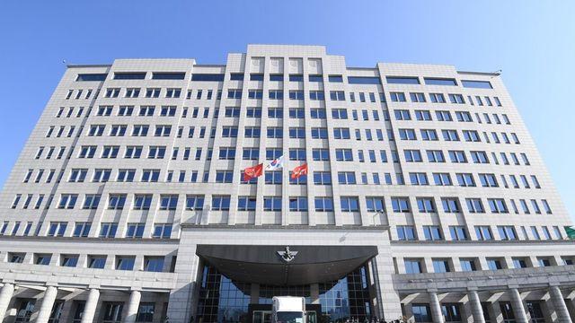 국방부, '용산 청사' 복귀 준비…이사비 240억원 요청