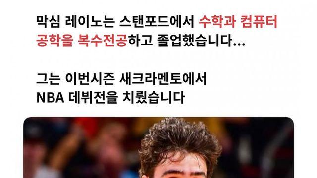 개발자 취업이 어려워지자 명문 컴공과 학생이 선택한 직업 