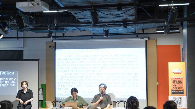 BTS·한강·케이팝 데몬 헌터스 이면의 '불협화음'을 말할 공간이 필요하다