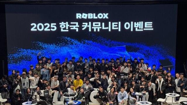 로블록스, 한국 크리에이터와 함께 협업·성장 기회 넓힌다