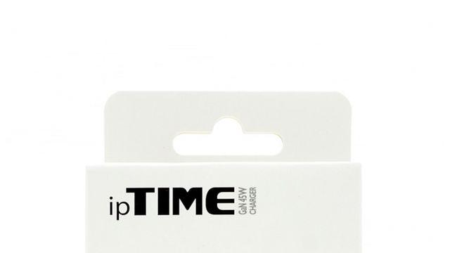 아이피타임 UP451plus 충전기 [써보니] 45W GaN이 1만 원? '가성비 깡패'