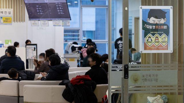 진짜 심각하다…학급 초토화에 “제발 등교 자제해달라” 보건교사들 호소