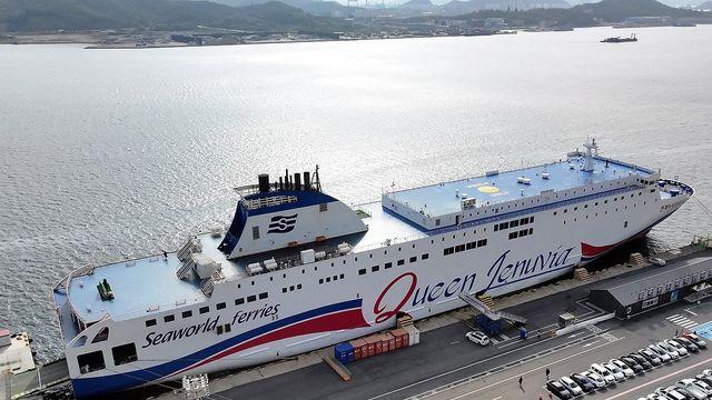 '여객선 좌초 책임' 씨월드고속훼리 탑승객에 호텔 숙박권 보상