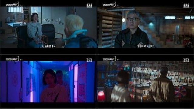 '모범택시3' 첫방부터 '풀 악셀'… 日 범죄조직 납치 사건 의뢰, 최고 11.1% '금토극 왕좌' 굳히기