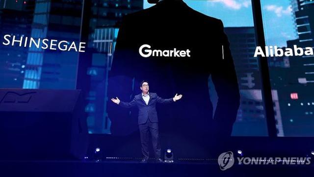 신세계-알리 합작사 사업 본격화…각국 격전지 된 韓이커머스