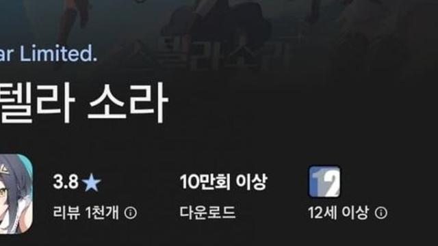 올해 하반기 모바일 게임 근황 ㅋㅋㅋㅋ